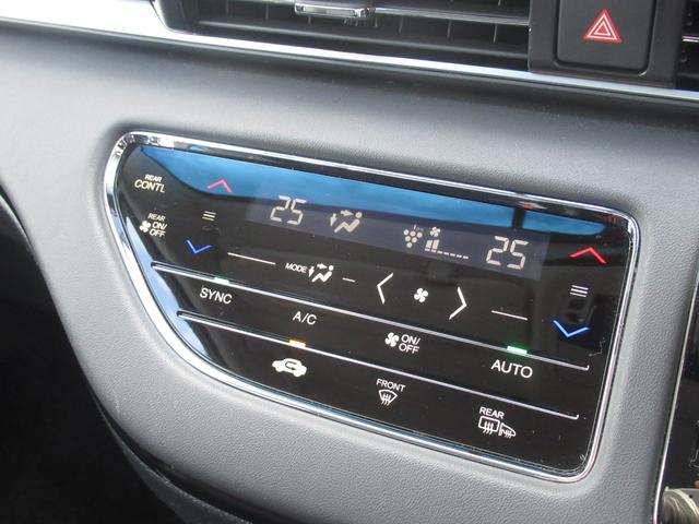 オデッセイ アブソルート・EX 純正10インチナビ 純正ドラレコ前後 両側パワースライドドア ブラインドスポットインフォメーション マルチビューカメラ パワーテールゲート パーキングセンサー前後 シートヒーター パワーシート ETC(22枚目)