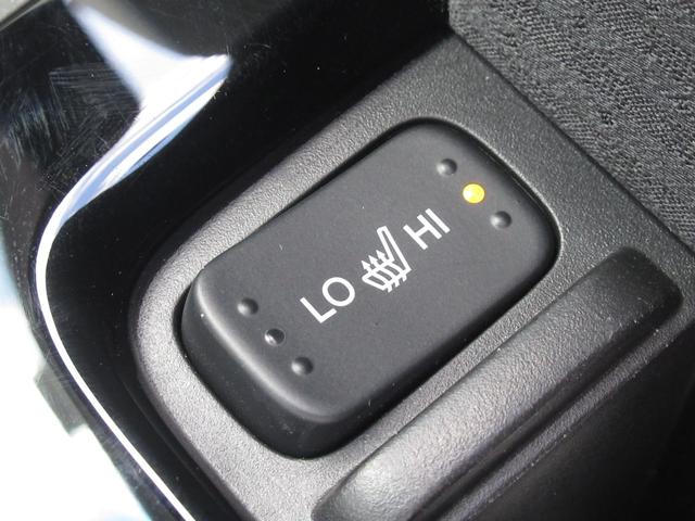 オデッセイ アブソルート・EX 純正10インチナビ 純正ドラレコ前後 両側パワースライドドア ブラインドスポットインフォメーション マルチビューカメラ パワーテールゲート パーキングセンサー前後 シートヒーター パワーシート ETC(23枚目)