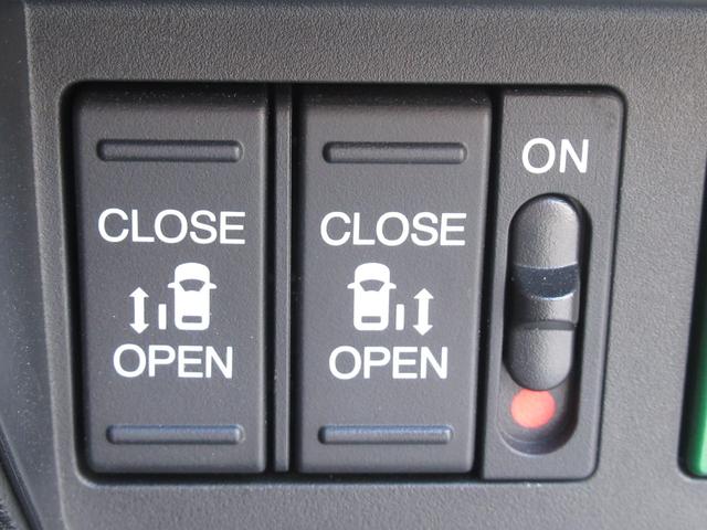 オデッセイ アブソルート・EX 純正10インチナビ 純正ドラレコ前後 両側パワースライドドア ブラインドスポットインフォメーション マルチビューカメラ パワーテールゲート パーキングセンサー前後 シートヒーター パワーシート ETC(24枚目)