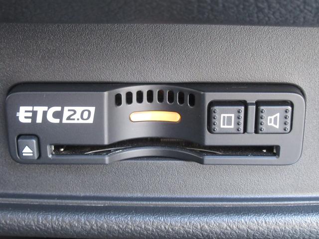 オデッセイ アブソルート・EX 純正10インチナビ 純正ドラレコ前後 両側パワースライドドア ブラインドスポットインフォメーション マルチビューカメラ パワーテールゲート パーキングセンサー前後 シートヒーター パワーシート ETC(25枚目)