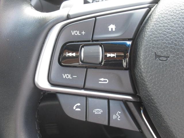 オデッセイ アブソルート・ＥＸ　純正１０インチナビ　純正ドラレコ前後　両側パワースライドドア　ブラインドスポットインフォメーション　マルチビューカメラ　パワーテールゲート　パーキングセンサー前後　シートヒーター　パワーシート　ＥＴＣ（31枚目）