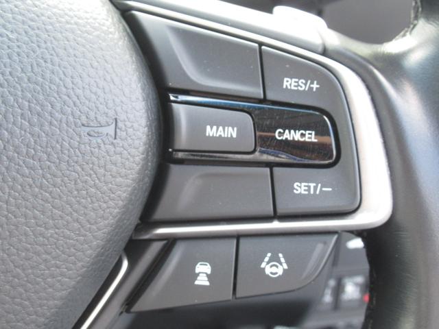 オデッセイ アブソルート・ＥＸ　純正１０インチナビ　純正ドラレコ前後　両側パワースライドドア　ブラインドスポットインフォメーション　マルチビューカメラ　パワーテールゲート　パーキングセンサー前後　シートヒーター　パワーシート　ＥＴＣ（32枚目）