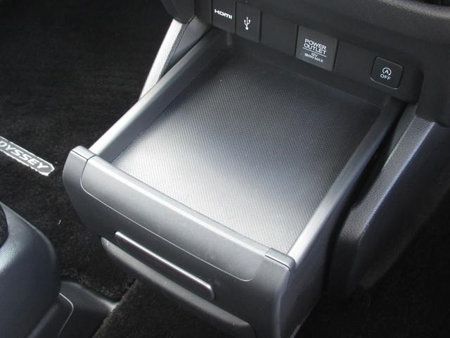 オデッセイ アブソルート・ＥＸ　純正１０インチナビ　純正ドラレコ前後　両側パワースライドドア　ブラインドスポットインフォメーション　マルチビューカメラ　パワーテールゲート　パーキングセンサー前後　シートヒーター　パワーシート　ＥＴＣ（36枚目）