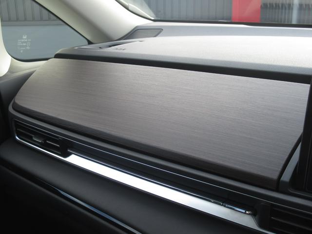 オデッセイ アブソルート・ＥＸ　純正１０インチナビ　純正ドラレコ前後　両側パワースライドドア　ブラインドスポットインフォメーション　マルチビューカメラ　パワーテールゲート　パーキングセンサー前後　シートヒーター　パワーシート　ＥＴＣ（38枚目）