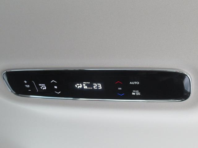 オデッセイ アブソルート・ＥＸ　純正１０インチナビ　純正ドラレコ前後　両側パワースライドドア　ブラインドスポットインフォメーション　マルチビューカメラ　パワーテールゲート　パーキングセンサー前後　シートヒーター　パワーシート　ＥＴＣ（44枚目）