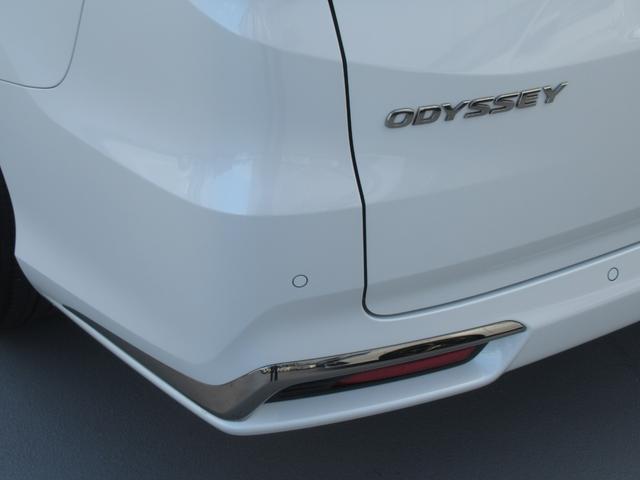 オデッセイ アブソルート・ＥＸ　純正１０インチナビ　純正ドラレコ前後　両側パワースライドドア　ブラインドスポットインフォメーション　マルチビューカメラ　パワーテールゲート　パーキングセンサー前後　シートヒーター　パワーシート　ＥＴＣ（57枚目）