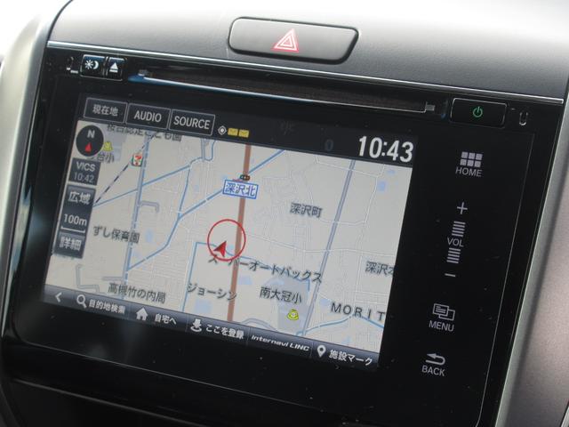 フリード G・ホンダセンシング 純正7インチナビ 両側パワースライドドア バックカメラ 電動格納ドアミラー USBチャージャー2個 Moduloサイド・フロントロアスカート テールゲートスポイラー LEDヘッドライト HDMI(2枚目)