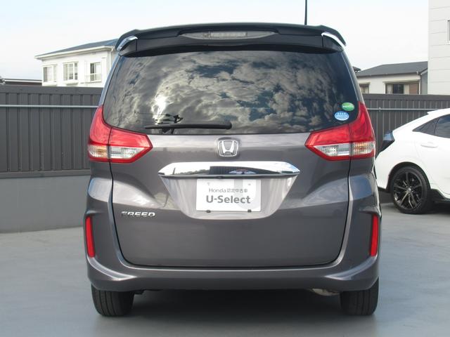 フリード G・ホンダセンシング 純正7インチナビ 両側パワースライドドア バックカメラ 電動格納ドアミラー USBチャージャー2個 Moduloサイド・フロントロアスカート テールゲートスポイラー LEDヘッドライト HDMI(7枚目)