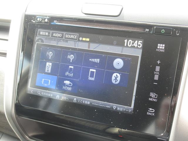 フリード G・ホンダセンシング 純正7インチナビ 両側パワースライドドア バックカメラ 電動格納ドアミラー USBチャージャー2個 Moduloサイド・フロントロアスカート テールゲートスポイラー LEDヘッドライト HDMI(17枚目)