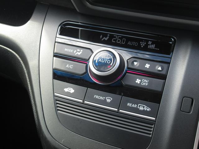 フリード G・ホンダセンシング 純正7インチナビ 両側パワースライドドア バックカメラ 電動格納ドアミラー USBチャージャー2個 Moduloサイド・フロントロアスカート テールゲートスポイラー LEDヘッドライト HDMI(18枚目)