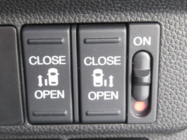 フリード G・ホンダセンシング 純正7インチナビ 両側パワースライドドア バックカメラ 電動格納ドアミラー USBチャージャー2個 Moduloサイド・フロントロアスカート テールゲートスポイラー LEDヘッドライト HDMI(19枚目)