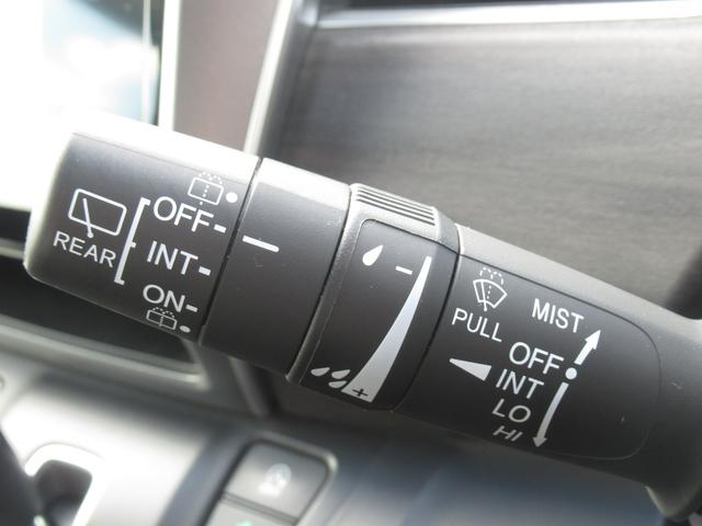 フリード G・ホンダセンシング 純正7インチナビ 両側パワースライドドア バックカメラ 電動格納ドアミラー USBチャージャー2個 Moduloサイド・フロントロアスカート テールゲートスポイラー LEDヘッドライト HDMI(23枚目)