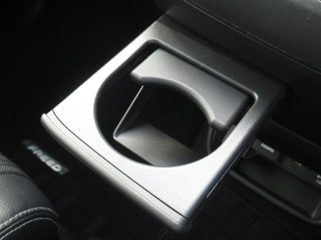 フリード G・ホンダセンシング 純正7インチナビ 両側パワースライドドア バックカメラ 電動格納ドアミラー USBチャージャー2個 Moduloサイド・フロントロアスカート テールゲートスポイラー LEDヘッドライト HDMI(30枚目)