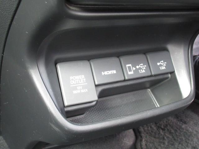 フリード G・ホンダセンシング 純正7インチナビ 両側パワースライドドア バックカメラ 電動格納ドアミラー USBチャージャー2個 Moduloサイド・フロントロアスカート テールゲートスポイラー LEDヘッドライト HDMI(31枚目)