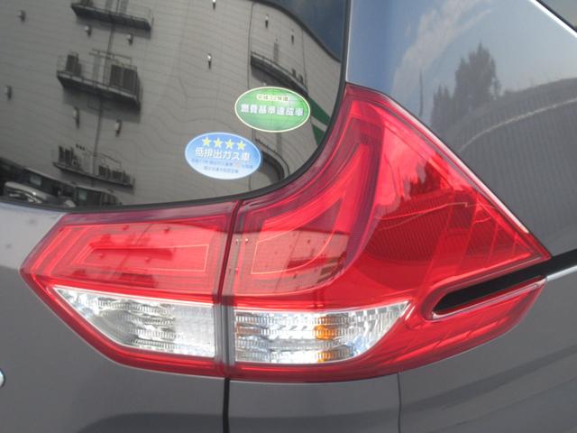 フリード G・ホンダセンシング 純正7インチナビ 両側パワースライドドア バックカメラ 電動格納ドアミラー USBチャージャー2個 Moduloサイド・フロントロアスカート テールゲートスポイラー LEDヘッドライト HDMI(55枚目)