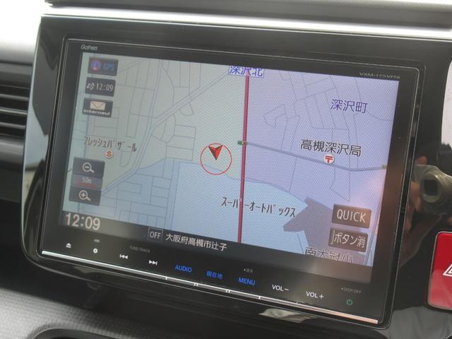 ステップワゴンスパーダ スパーダホンダセンシング 純正9インチナビ 純正ドラレコ前後 純正9インチリア席モニター バックカメラ 両側パワースライドドア わくわくゲート 後席ロールサンシェード パーキングセンサー前 ワンオーナー DVD HDMI(3枚目)