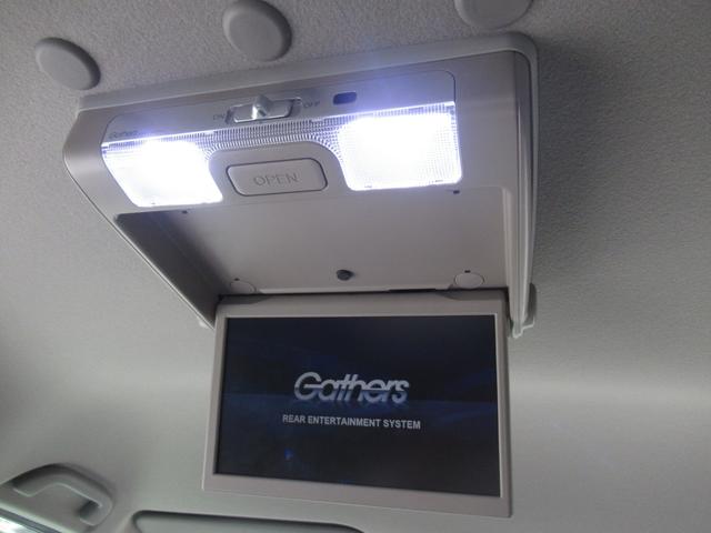 ステップワゴンスパーダ スパーダホンダセンシング 純正9インチナビ 純正ドラレコ前後 純正9インチリア席モニター バックカメラ 両側パワースライドドア わくわくゲート 後席ロールサンシェード パーキングセンサー前 ワンオーナー DVD HDMI(4枚目)