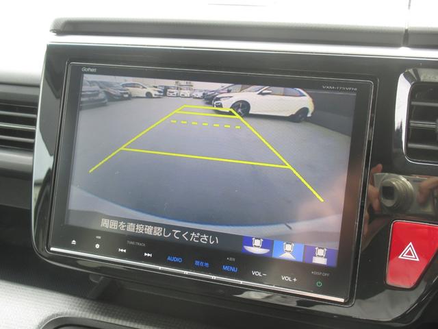 ステップワゴンスパーダ スパーダホンダセンシング 純正9インチナビ 純正ドラレコ前後 純正9インチリア席モニター バックカメラ 両側パワースライドドア わくわくゲート 後席ロールサンシェード パーキングセンサー前 ワンオーナー DVD HDMI(20枚目)