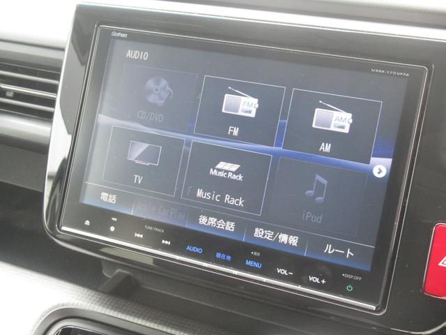 ステップワゴンスパーダ スパーダホンダセンシング 純正9インチナビ 純正ドラレコ前後 純正9インチリア席モニター バックカメラ 両側パワースライドドア わくわくゲート 後席ロールサンシェード パーキングセンサー前 ワンオーナー DVD HDMI(21枚目)