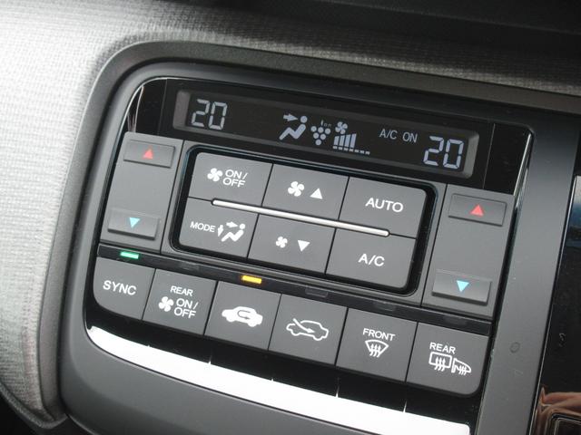 ステップワゴンスパーダ スパーダホンダセンシング 純正9インチナビ 純正ドラレコ前後 純正9インチリア席モニター バックカメラ 両側パワースライドドア わくわくゲート 後席ロールサンシェード パーキングセンサー前 ワンオーナー DVD HDMI(23枚目)