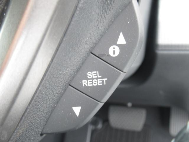 ステップワゴンスパーダ スパーダホンダセンシング 純正9インチナビ 純正ドラレコ前後 純正9インチリア席モニター バックカメラ 両側パワースライドドア わくわくゲート 後席ロールサンシェード パーキングセンサー前 ワンオーナー DVD HDMI(31枚目)