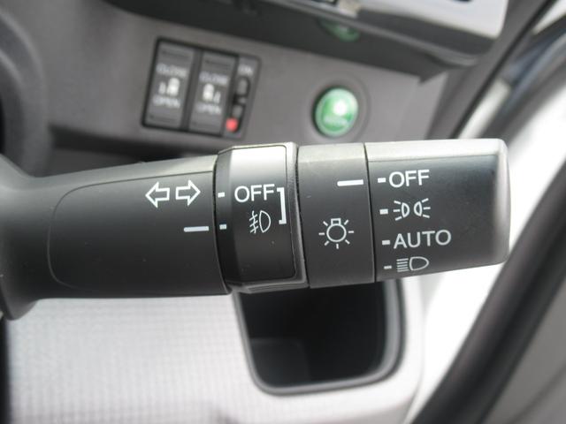 ステップワゴンスパーダ スパーダホンダセンシング 純正9インチナビ 純正ドラレコ前後 純正9インチリア席モニター バックカメラ 両側パワースライドドア わくわくゲート 後席ロールサンシェード パーキングセンサー前 ワンオーナー DVD HDMI(34枚目)