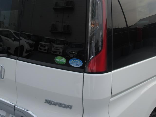 ステップワゴンスパーダ スパーダホンダセンシング 純正9インチナビ 純正ドラレコ前後 純正9インチリア席モニター バックカメラ 両側パワースライドドア わくわくゲート 後席ロールサンシェード パーキングセンサー前 ワンオーナー DVD HDMI(62枚目)