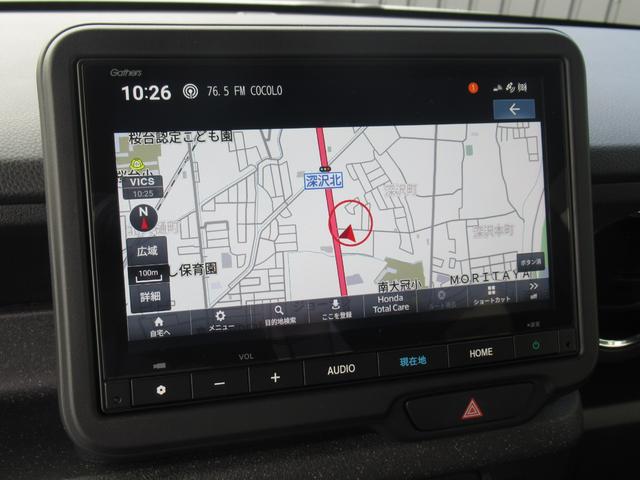 N-BOXカスタム ターボ 弊社元レンタカー 純正8インチナビ 純正ドラレコ前後 両側パワースライドドア パーキングセンサー前後 ブレーキホールド機能付き電子パーキングブレーキ 前席シートヒーター バックカメラ ETC(3枚目)