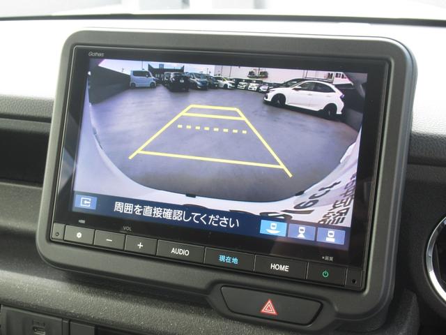 N-BOXカスタム ターボ 弊社元レンタカー 純正8インチナビ 純正ドラレコ前後 両側パワースライドドア パーキングセンサー前後 ブレーキホールド機能付き電子パーキングブレーキ 前席シートヒーター バックカメラ ETC(19枚目)