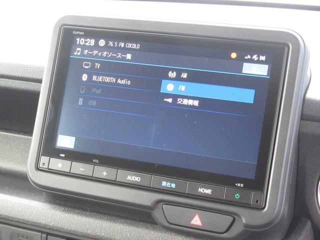 N-BOXカスタム ターボ 弊社元レンタカー 純正8インチナビ 純正ドラレコ前後 両側パワースライドドア パーキングセンサー前後 ブレーキホールド機能付き電子パーキングブレーキ 前席シートヒーター バックカメラ ETC(20枚目)