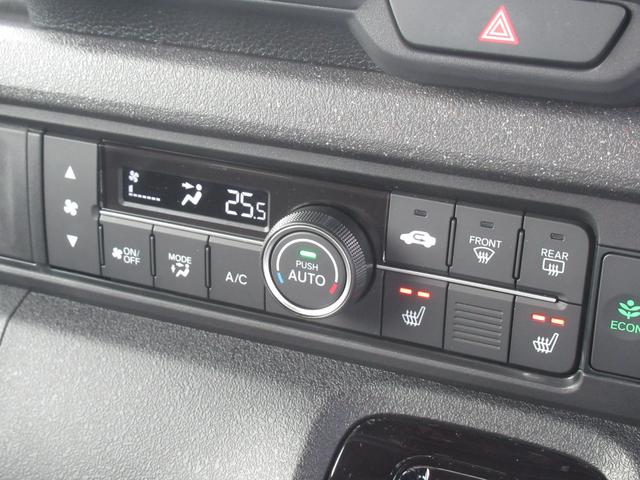 N-BOXカスタム ターボ 弊社元レンタカー 純正8インチナビ 純正ドラレコ前後 両側パワースライドドア パーキングセンサー前後 ブレーキホールド機能付き電子パーキングブレーキ 前席シートヒーター バックカメラ ETC(21枚目)