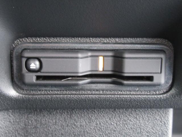 N-BOXカスタム ターボ 弊社元レンタカー 純正8インチナビ 純正ドラレコ前後 両側パワースライドドア パーキングセンサー前後 ブレーキホールド機能付き電子パーキングブレーキ 前席シートヒーター バックカメラ ETC(22枚目)