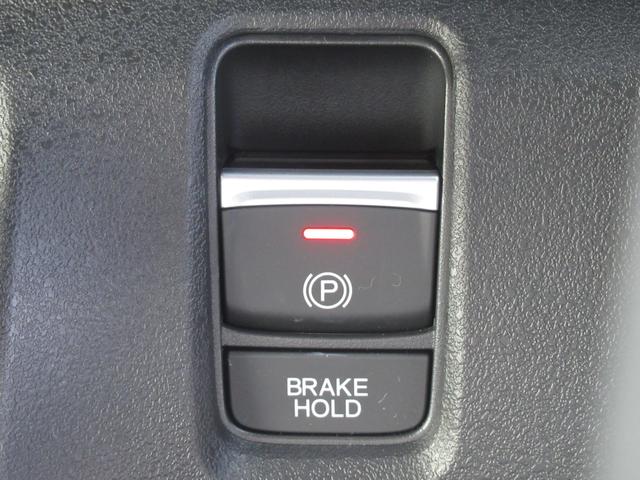 N-BOXカスタム ターボ 弊社元レンタカー 純正8インチナビ 純正ドラレコ前後 両側パワースライドドア パーキングセンサー前後 ブレーキホールド機能付き電子パーキングブレーキ 前席シートヒーター バックカメラ ETC(24枚目)