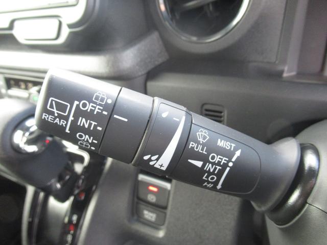 N-BOXカスタム ターボ 弊社元レンタカー 純正8インチナビ 純正ドラレコ前後 両側パワースライドドア パーキングセンサー前後 ブレーキホールド機能付き電子パーキングブレーキ 前席シートヒーター バックカメラ ETC(27枚目)