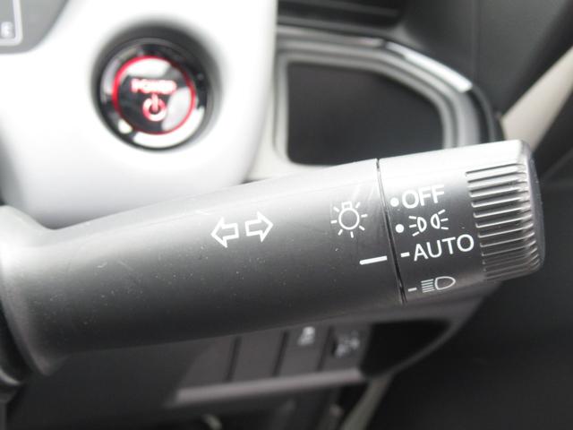 フィット e:HEVRS 純正9インチホンダコネクトナビ 社外ドラレコ前後 バックカメラ ブレーキホールド機能付き電子パーキングブレーキ パーキングセンサー前後 LEDヘッドライト 純正アルミホイール ワンオーナー(33枚目)