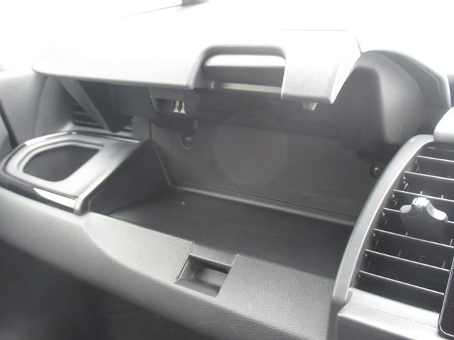 フィット e:HEVRS 純正9インチホンダコネクトナビ 社外ドラレコ前後 バックカメラ ブレーキホールド機能付き電子パーキングブレーキ パーキングセンサー前後 LEDヘッドライト 純正アルミホイール ワンオーナー(36枚目)