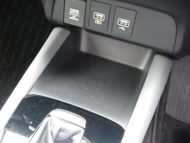 フィット e:HEVRS 純正9インチホンダコネクトナビ 社外ドラレコ前後 バックカメラ ブレーキホールド機能付き電子パーキングブレーキ パーキングセンサー前後 LEDヘッドライト 純正アルミホイール ワンオーナー(38枚目)