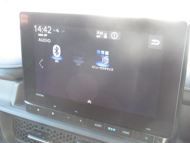 �L�x�ȃI�[�f�B�I�\�[�X�������p����������i�r�Q�[�V�����Ȃ̂ŁA�����ƃh���C�u������オ��܂��B