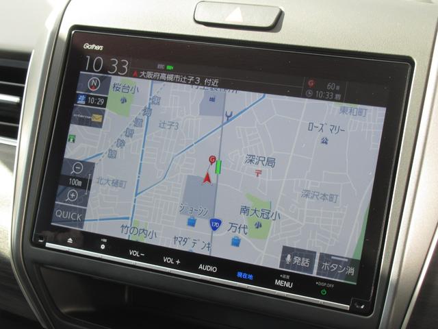 フリードハイブリッド ハイブリッド・Gホンダセンシング 純正9インチナビ タイヤ4本新品 両側パワースライドドア 運転席・助手席シートヒーター 電動格納ドアミラー 後席ロールサンシェード バックカメラ ETC LEDヘッドライト ワンオーナー(3枚目)
