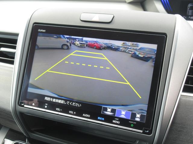 フリードハイブリッド ハイブリッド・Gホンダセンシング 純正9インチナビ タイヤ4本新品 両側パワースライドドア 運転席・助手席シートヒーター 電動格納ドアミラー 後席ロールサンシェード バックカメラ ETC LEDヘッドライト ワンオーナー(16枚目)