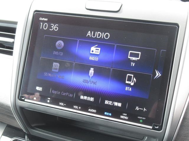 フリードハイブリッド ハイブリッド・Gホンダセンシング 純正9インチナビ タイヤ4本新品 両側パワースライドドア 運転席・助手席シートヒーター 電動格納ドアミラー 後席ロールサンシェード バックカメラ ETC LEDヘッドライト ワンオーナー(17枚目)