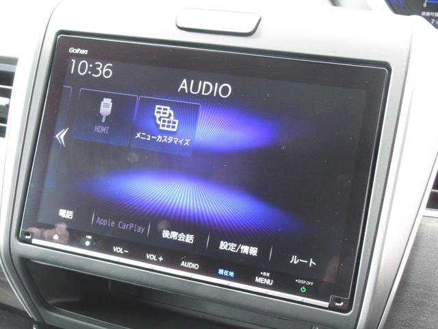 フリードハイブリッド ハイブリッド・Gホンダセンシング 純正9インチナビ タイヤ4本新品 両側パワースライドドア 運転席・助手席シートヒーター 電動格納ドアミラー 後席ロールサンシェード バックカメラ ETC LEDヘッドライト ワンオーナー(18枚目)