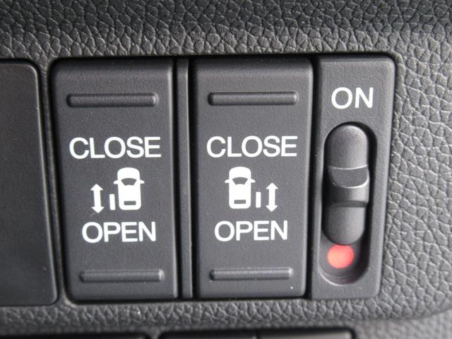 フリードハイブリッド ハイブリッド・Gホンダセンシング 純正9インチナビ タイヤ4本新品 両側パワースライドドア 運転席・助手席シートヒーター 電動格納ドアミラー 後席ロールサンシェード バックカメラ ETC LEDヘッドライト ワンオーナー(20枚目)