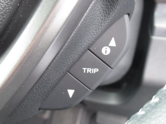 フリードハイブリッド ハイブリッド・Gホンダセンシング 純正9インチナビ タイヤ4本新品 両側パワースライドドア 運転席・助手席シートヒーター 電動格納ドアミラー 後席ロールサンシェード バックカメラ ETC LEDヘッドライト ワンオーナー(37枚目)