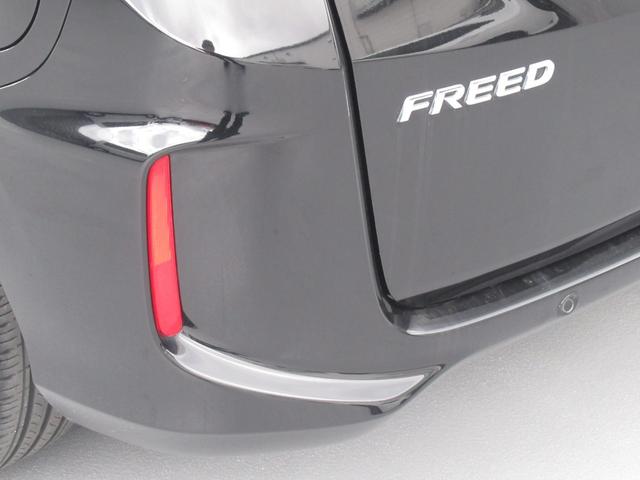 フリードハイブリッド ハイブリッド・Gホンダセンシング 純正9インチナビ タイヤ4本新品 両側パワースライドドア 運転席・助手席シートヒーター 電動格納ドアミラー 後席ロールサンシェード バックカメラ ETC LEDヘッドライト ワンオーナー(52枚目)