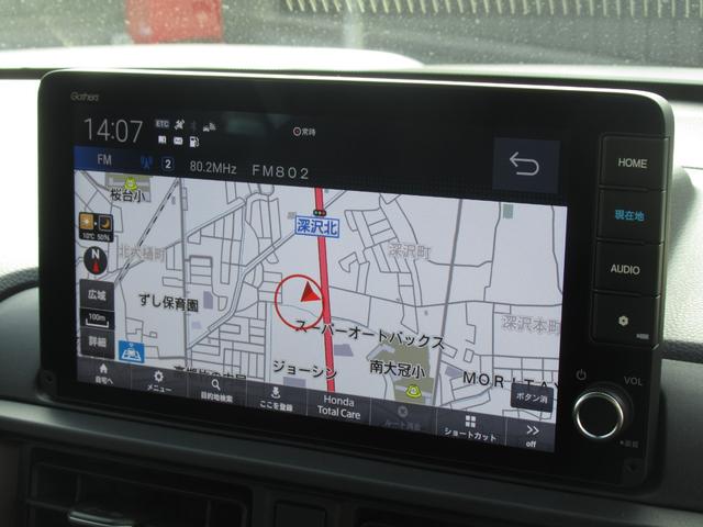 �z���_�����������[�i�r���ڎԂł��B