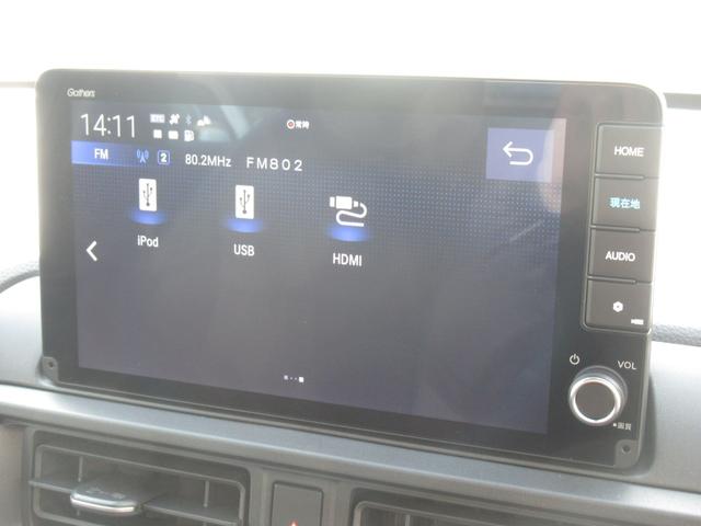 �L�x�ȃI�[�f�B�I�\�[�X�������p����������i�r�Q�[�V�����Ȃ̂ŁA�����ƃh���C�u������オ��܂��B