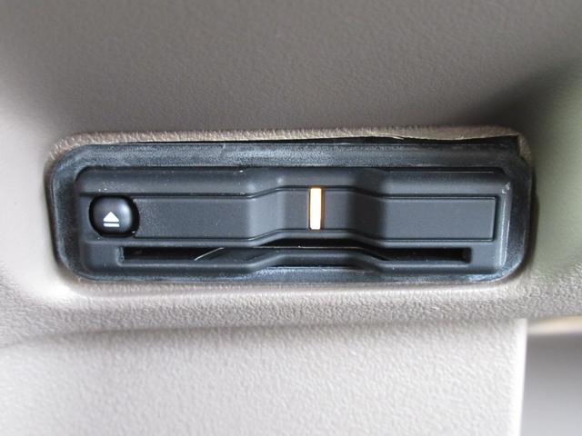 N-BOXジョイ ターボ 弊社元試乗車 純正9インチナビ 純正ドラレコ前後車内3カメラ ブレーキホールド機能付き電子パーキングブレーキ パーキングセンサー前後 マルチビューカメラ バックカメラ CD DVD フルセグ(23枚目)