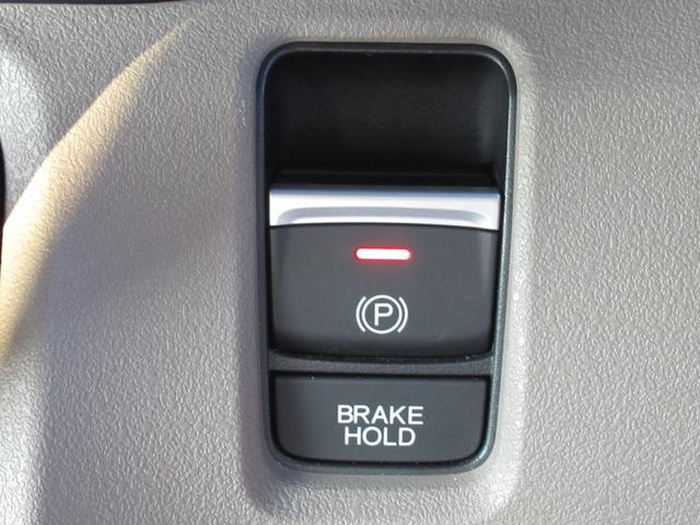 N-BOXジョイ ターボ 弊社元試乗車 純正9インチナビ 純正ドラレコ前後車内3カメラ ブレーキホールド機能付き電子パーキングブレーキ パーキングセンサー前後 マルチビューカメラ バックカメラ CD DVD フルセグ(24枚目)