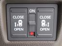 Ｌ　純正７インチナビ　タイヤ４本新品　両側電動スライドドア　前席シートヒーター　電動格納ミラー　ブレーキホールド機能付き電子パーキングブレーキ　バックカメラ　パーキングセンサー　ＥＴＣ　ワンオーナー（24枚目）
